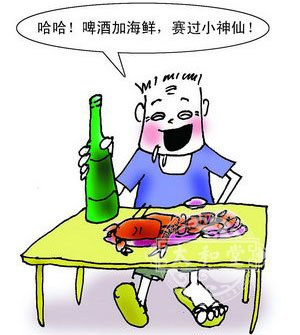 成都治疗痛风